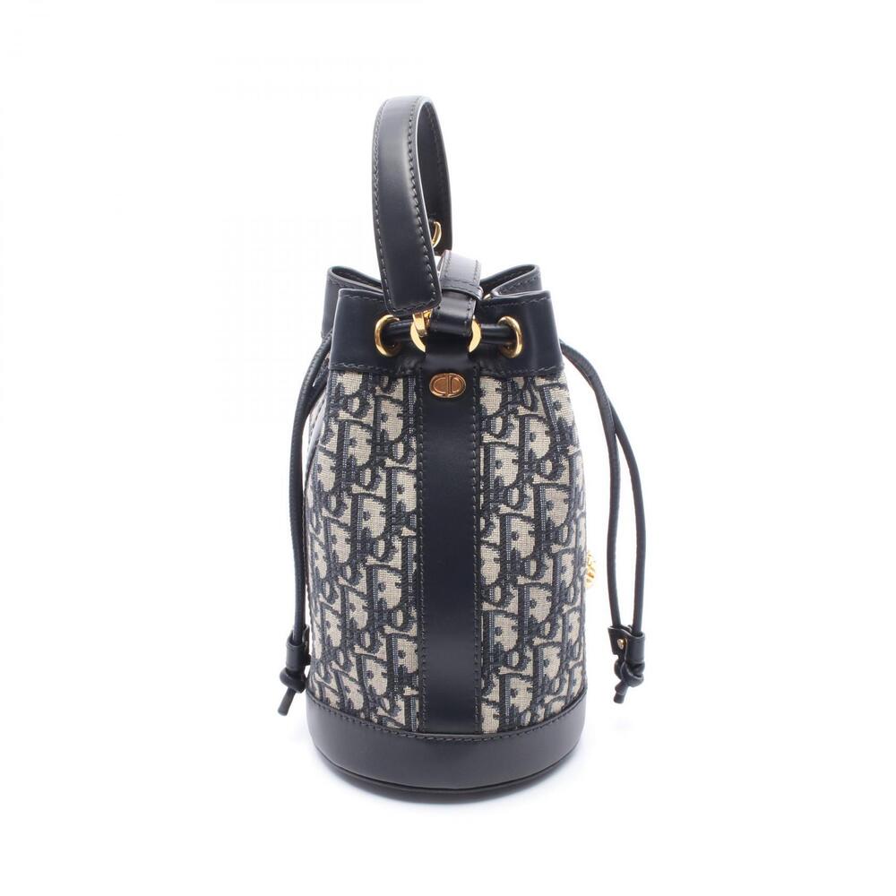 Dior Oblique Backpack Canvas Leather Navy Blue Gray